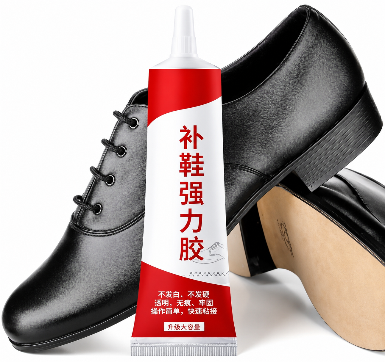 Shoe Glue Waterproof Adhesive for Repairing Shoes