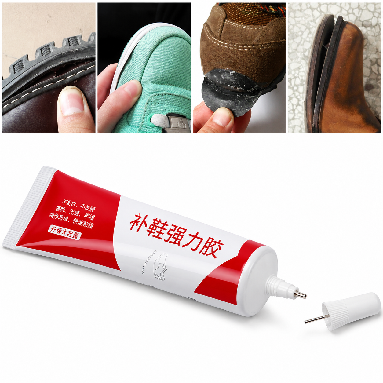 Shoe Glue Waterproof Adhesive for Repairing Shoes