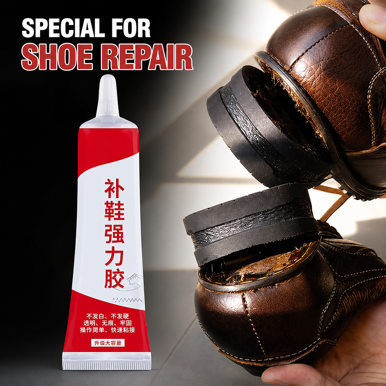 Shoe Glue Waterproof Adhesive for Repairing Shoes