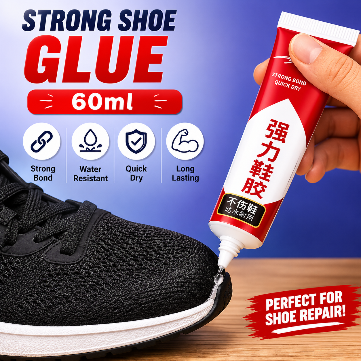 Shoe Glue Waterproof Adhesive for Repairing Shoes