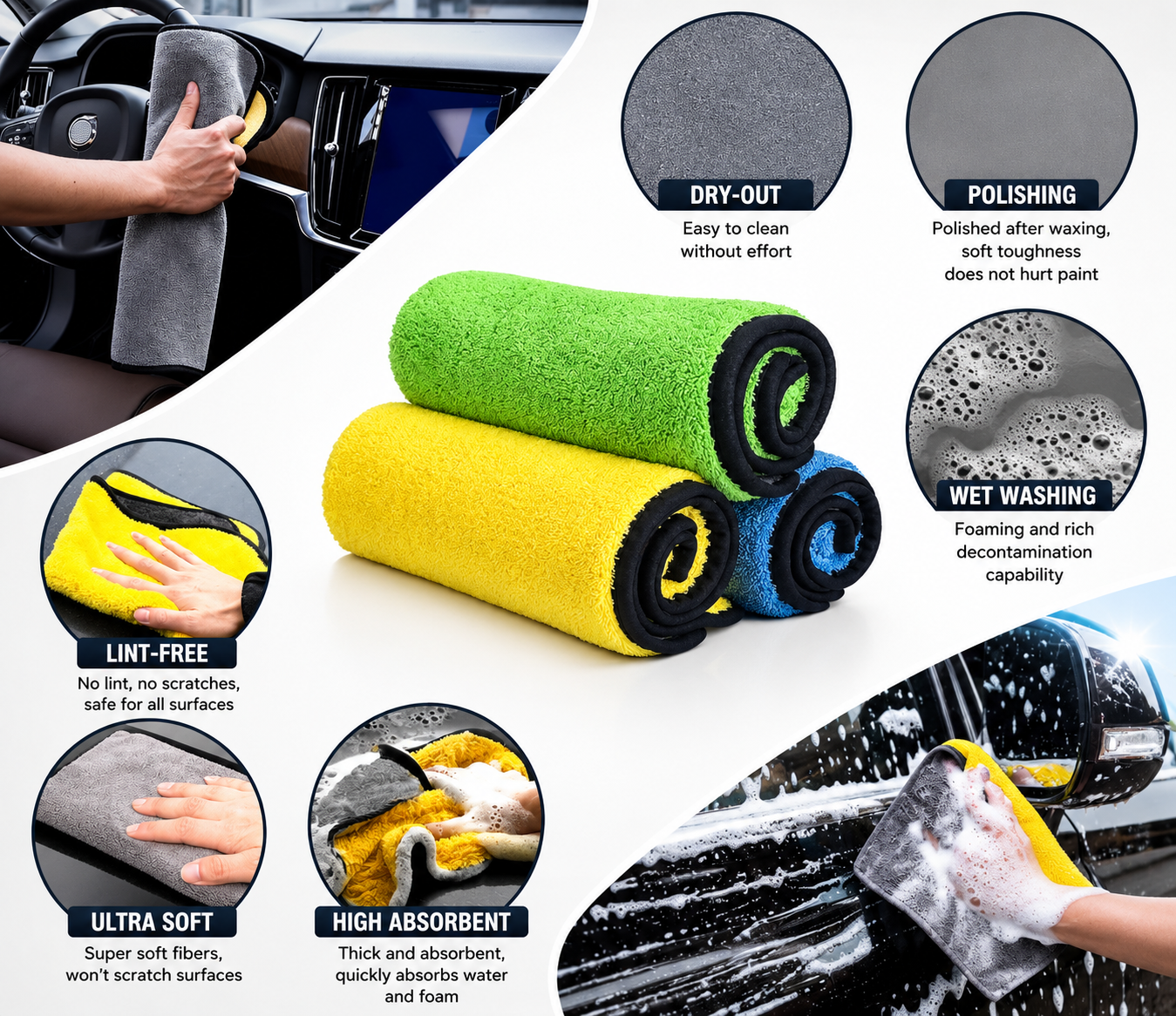 Premium Microfiber Car Cleaning Cloth (1 piece)
