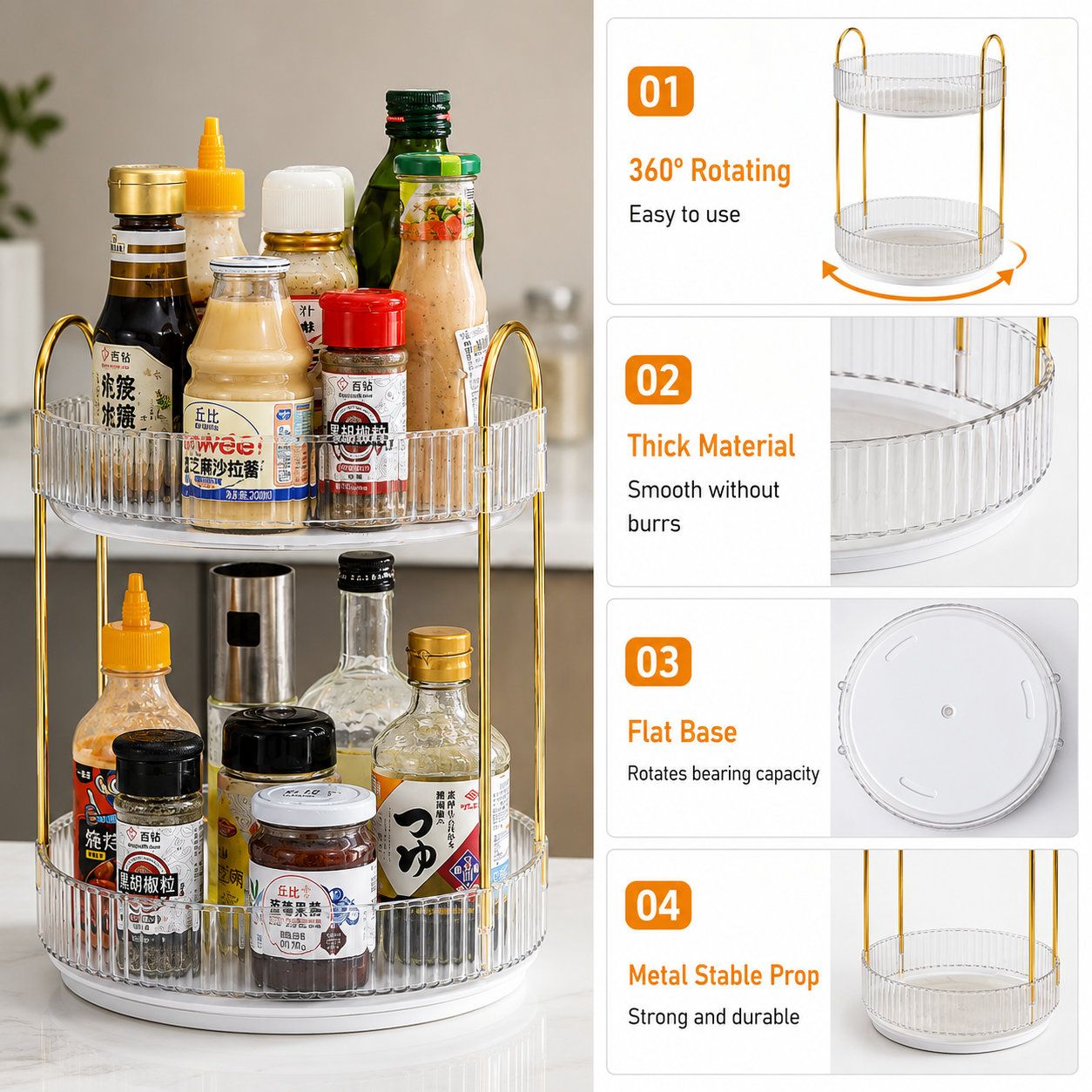 360° Rotating Makeup & Skincare Organizer