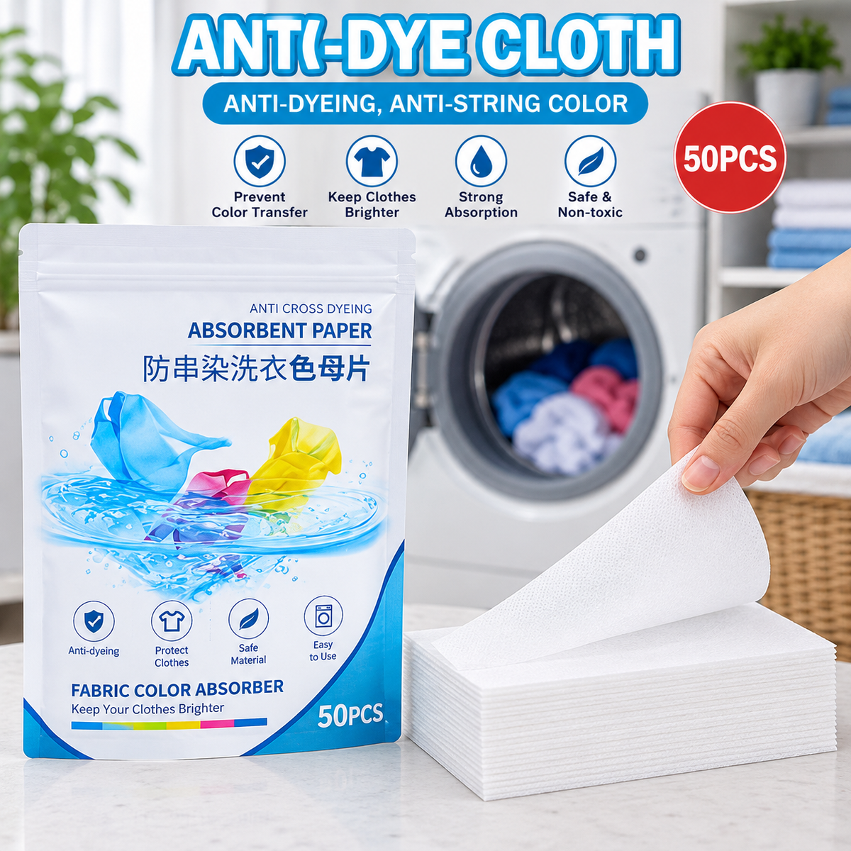 Fabric Clothes Color Absorb Paper